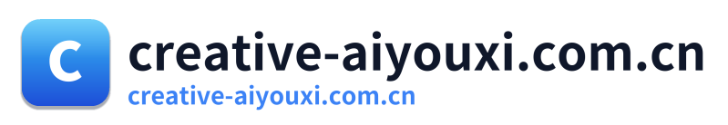creative-aiyouxi.com.cn